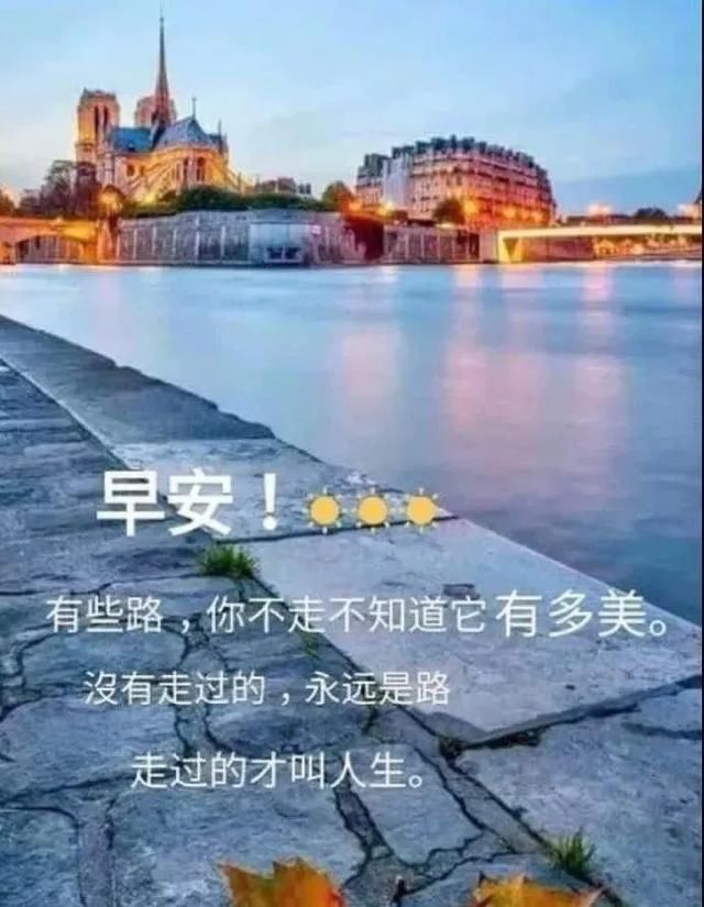 我工作我快乐图片带字