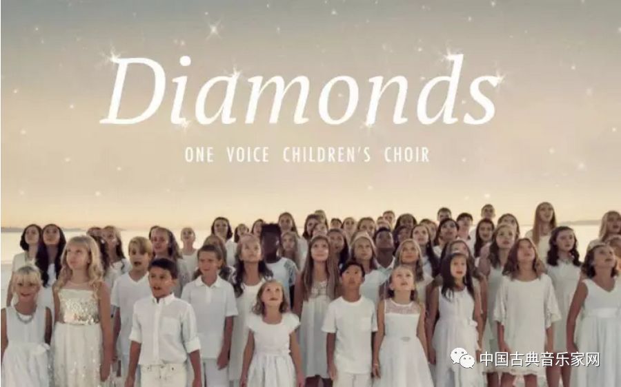 one voice children"s choir