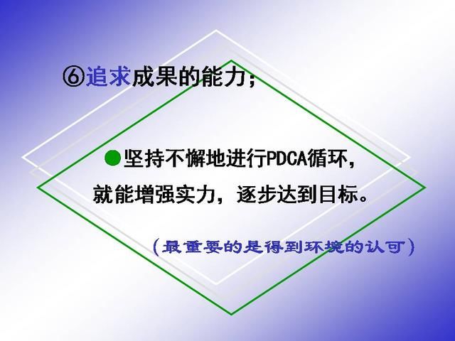 怎么控制人口_怎样抑制人口增长(3)