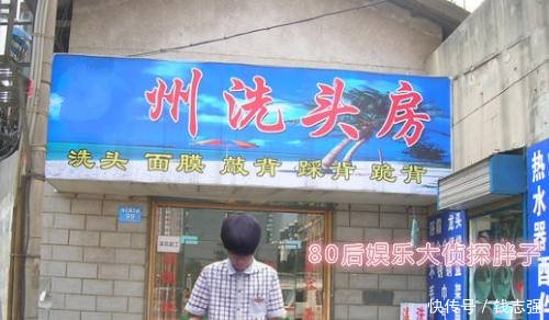 v特效PS特效想P点大神视频拉开美女拉链看起来更仙点,美女你这图片