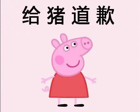 美国老兵突袭委内瑞拉，幕后主使居然是……