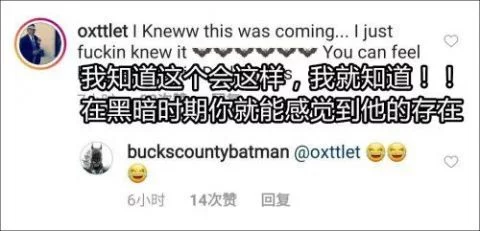 蝙蝠侠出现在美国抗议现场 有哥谭市内味了