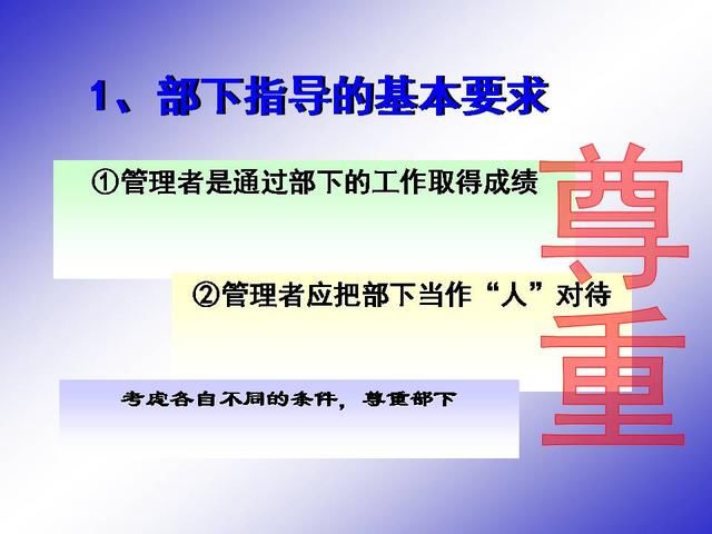 怎么控制人口_怎样抑制人口增长(3)