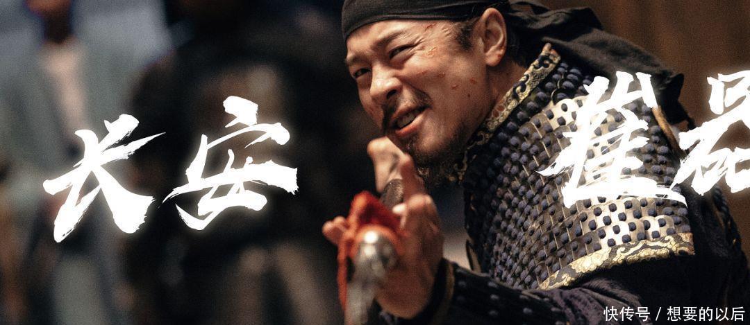 冷兵器马槊