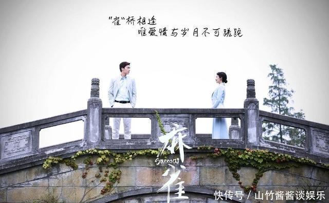 这几部电视剧,将秘史谍战剧带入了偶像剧的时电视刷孝庄国产第30集图片