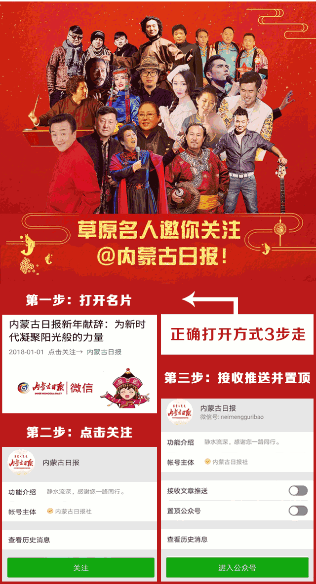 2015内蒙古教育心理学真题