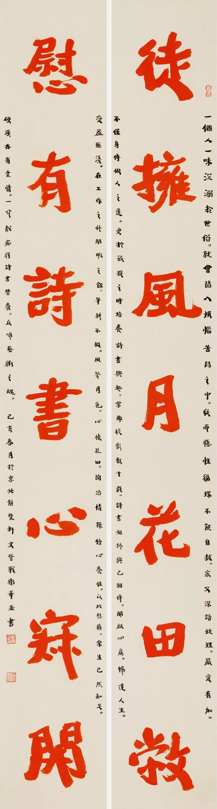 t017dcfbea2576da1e6.jpg