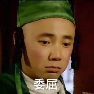 调戏表情v表情表情,嘿嘿嘿嘿超圣诞对象包可爱权律二图片