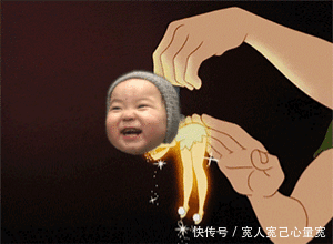 搞笑gif表情包大全