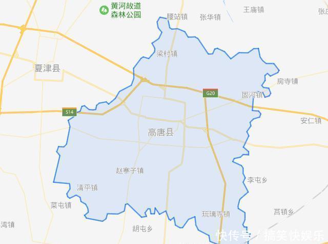 高唐县有多少人口