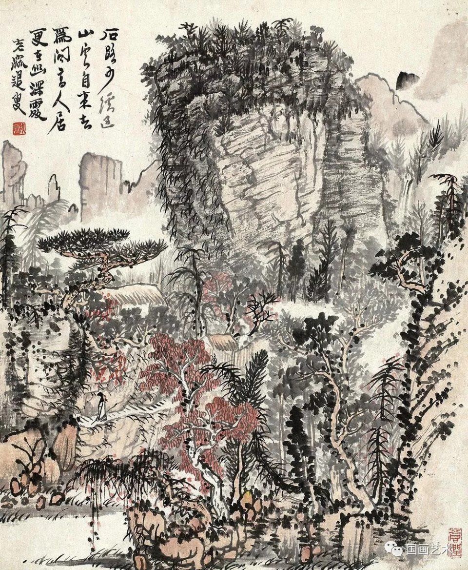 现当代名家:黄秋园笔下的秋景山水