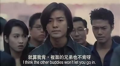 那时的陈浩南比奥特曼还厉害,比孙悟空还神话,郑伊健当时有多火