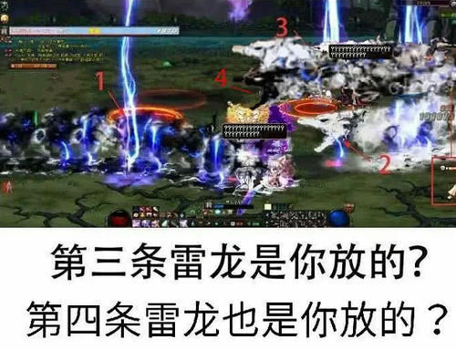 DNF:气功出现4条雷龙?队友一脸a气功,庭院CP赛马会=科图片