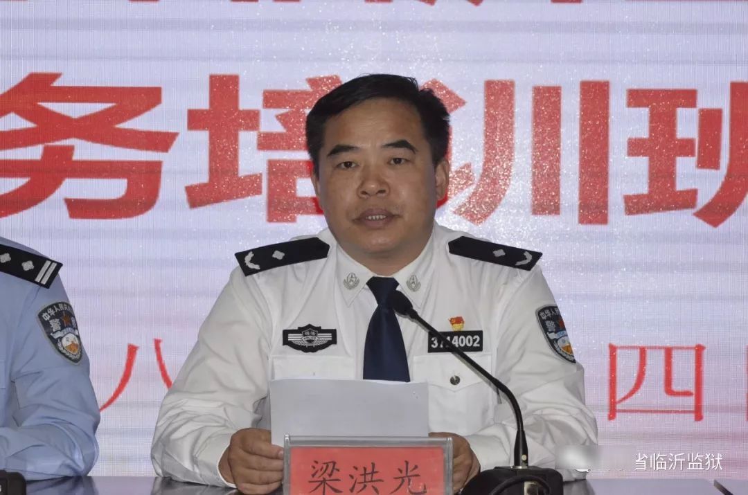 政委梁洪光,副调研员马坤,司志峰,孙博,副调研员,政治处主任陈呈贵