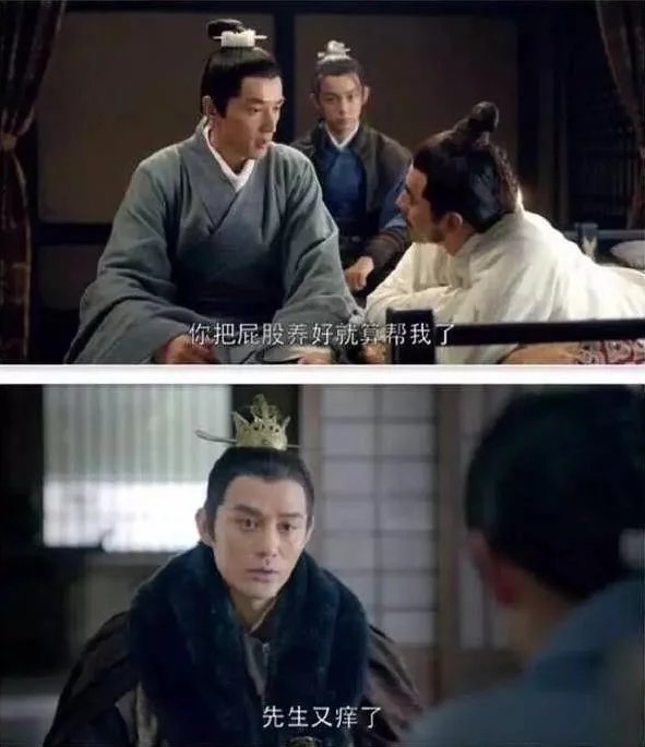 现在电视剧的台词都这么污吗?我装作看不懂的样子!
