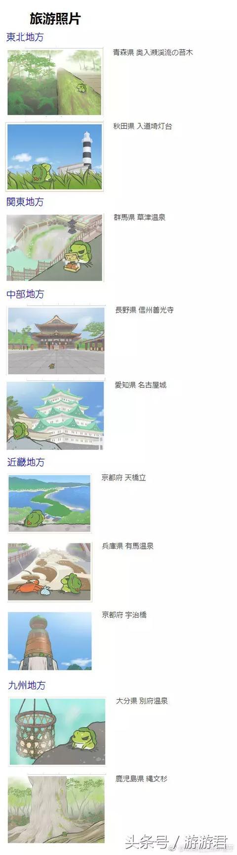 t018a9281e901f329e4.jpg?size=480x1728