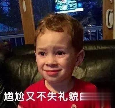 这个a表情表情圈的男孩头像,靠假笑成了圈粉朋友表情包搞笑带字图片
