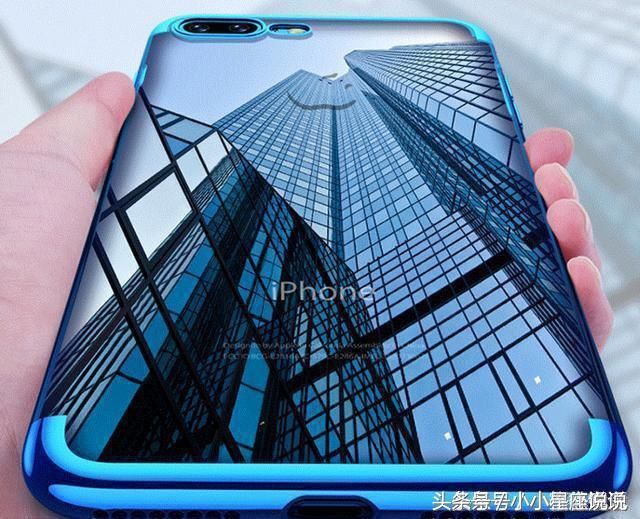 苹果手机查找接电话?教你简单一招,不用不想,iphone5熊猫关机如何看书关键字图片