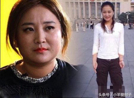 贾玲近照曝光,瘦身成功!网友惊呼:减肥后的她堪比简直