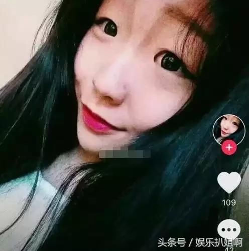 网友扒出抖音温婉许静婉整容前照片 负能量太重目前已