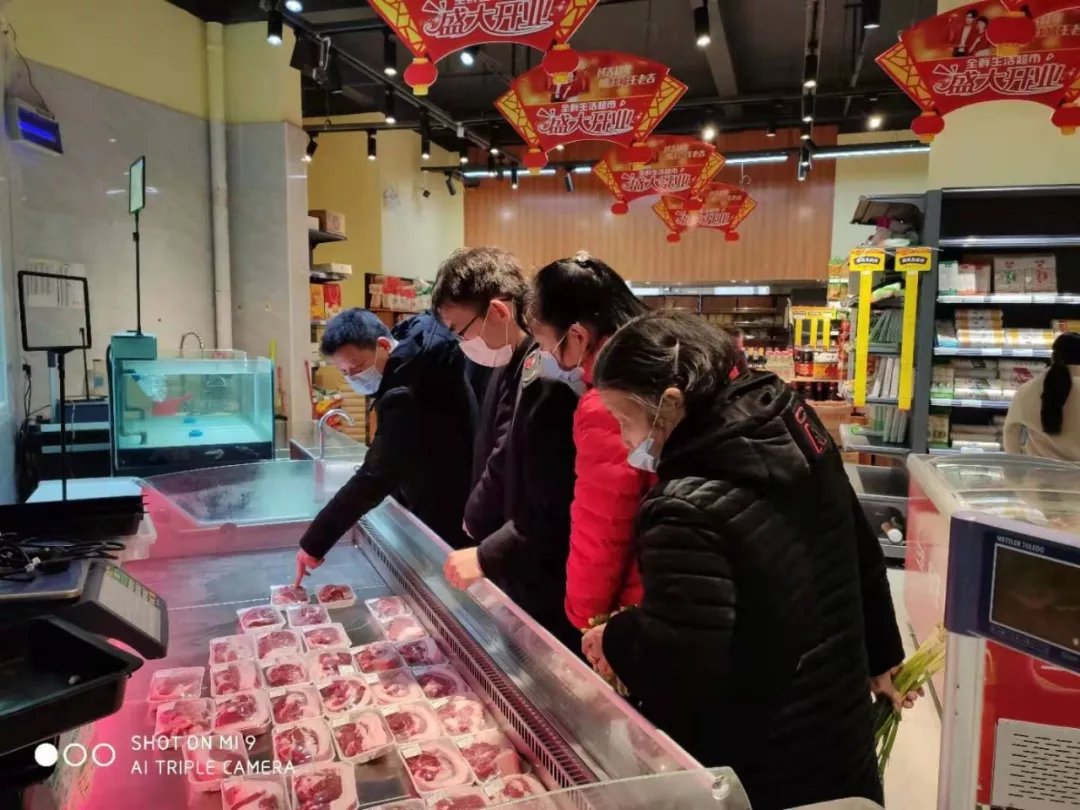 罚款物价赣州章贡区四锦鲤经营户被处哄抬5.抱肉类图片