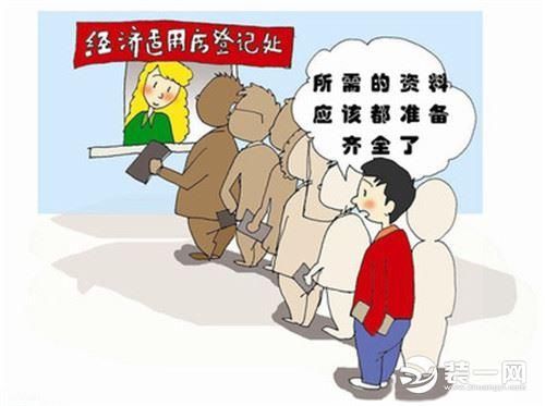 15万元以内农村别墅图_人均财产低于15万元(3)