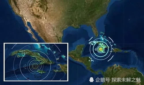 海啸预警已开启！牙买加7.7级地震后，街道出现天坑