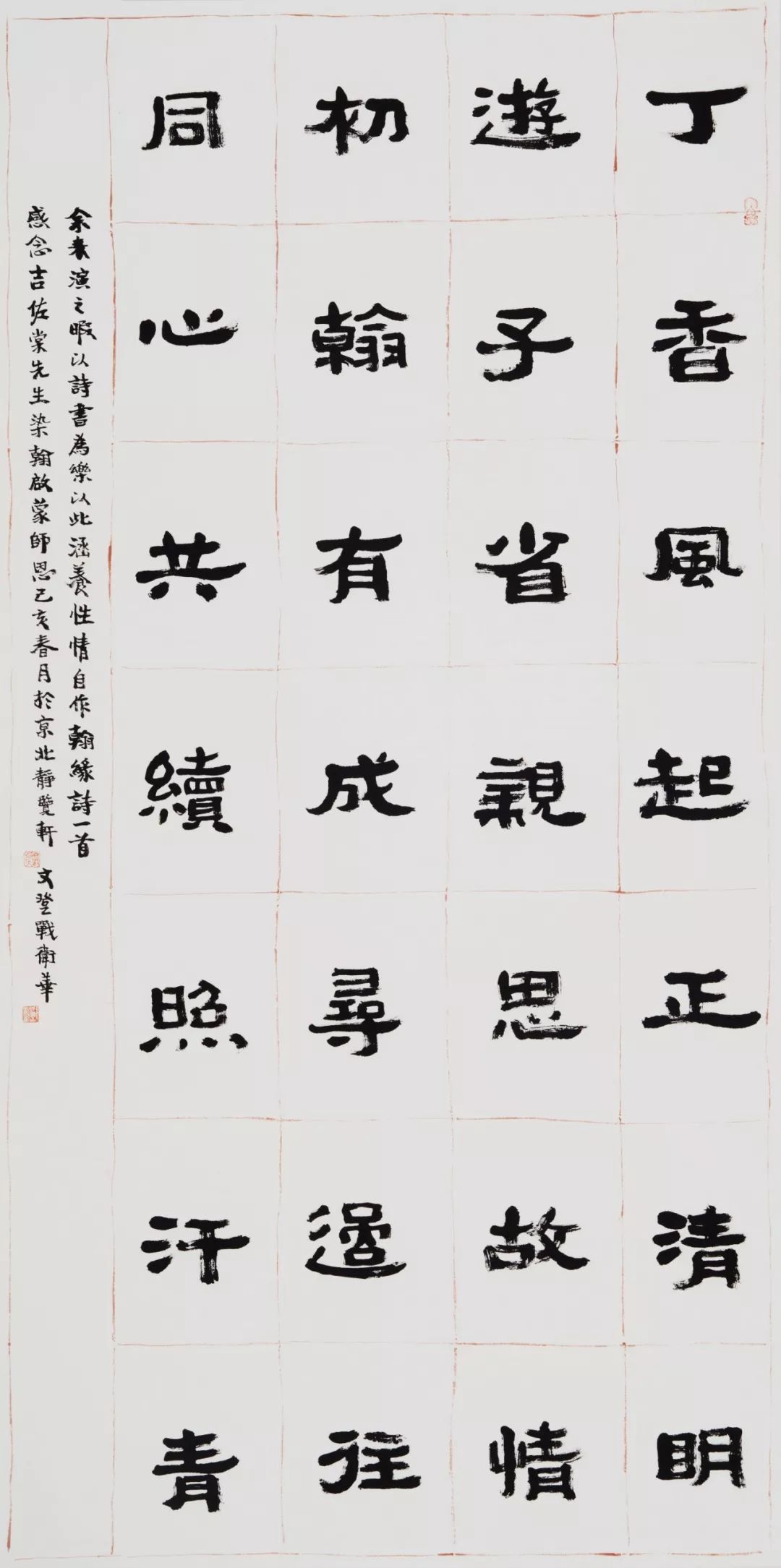 t0192da2ae1e98ec376.jpg