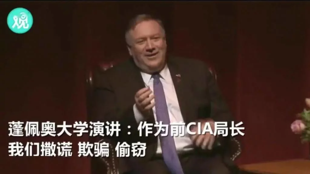 美国老兵突袭委内瑞拉，幕后主使居然是……