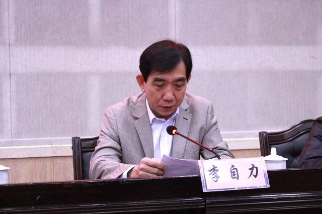 首页 讲话 晋江市政府副市长李自力(中),市委组织部副部长,人才办主任