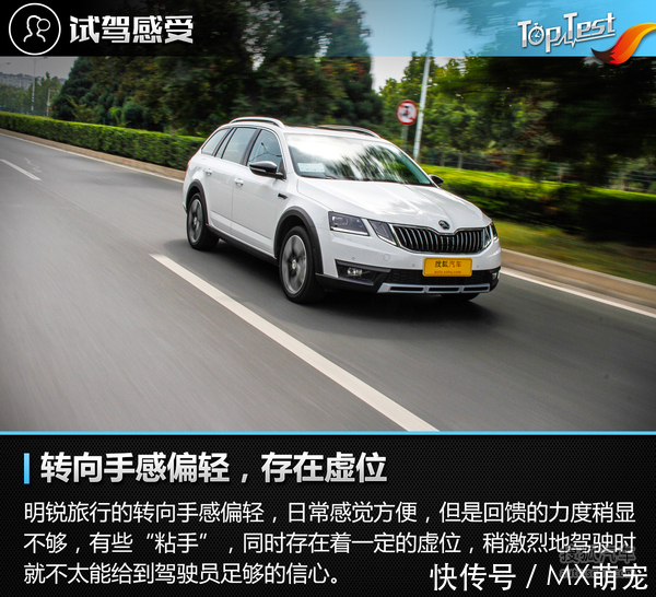 t0197d8b891fd3a14e2.jpg?size=600x546