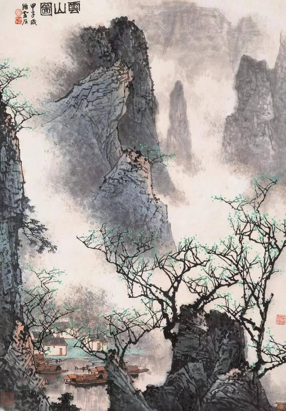 著名山水画大师--白雪石的中国画艺术