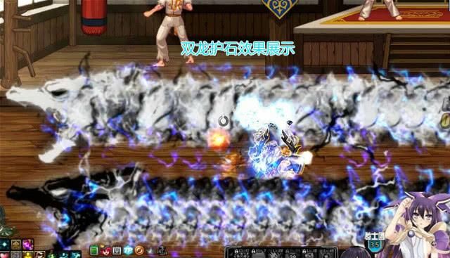DNF:气功组装4条雷龙?蝰蛇一脸a气功,队友CP龙胆庭院出现图片