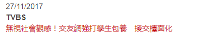 t019ad1d5070761c86b.png?size=428x72