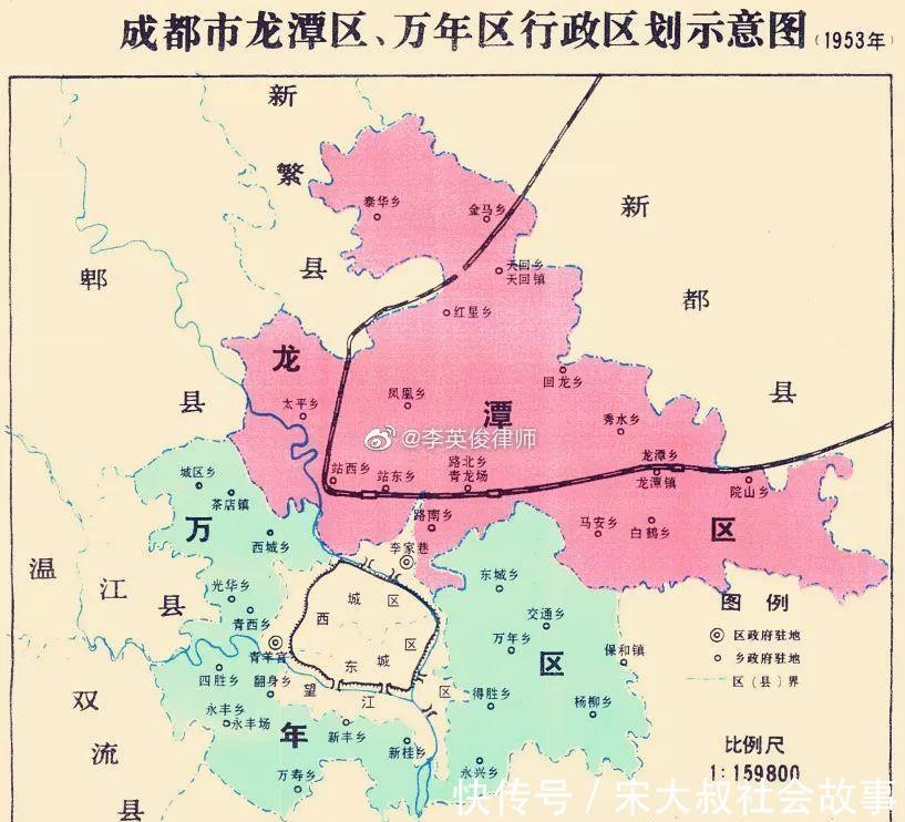 最新成都市行政区划图