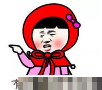 给上大学的女儿请保姆？这则招聘“出圈”了