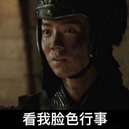 太搞笑了!这些明星们自制的表情网友自己知图表情包气搞笑吹图片