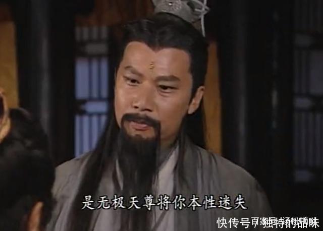 尽管后来玉衡子将蛇胆交给了无极天尊,但实际上玉衡子曾每年都曾去