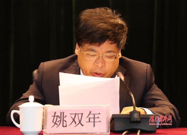 首页 讲话 市人大常委会副主任,党组成员,市总工会主席姚双年讲话