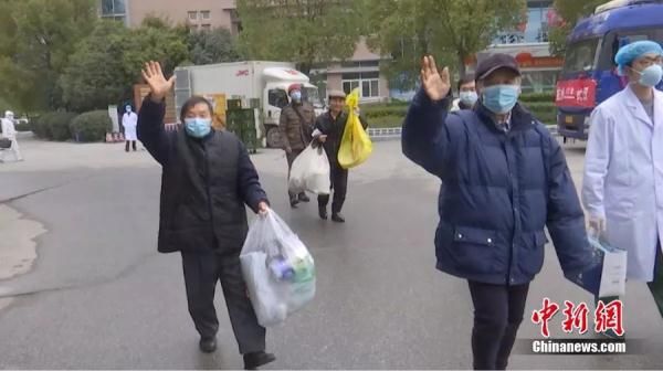 好消息！武汉这家医院确诊患者又一次成批痊愈出院