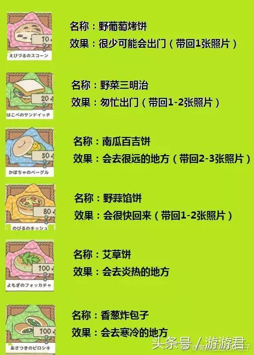 t01a5fa1b4c7fbe9b42.jpg?size=500x700