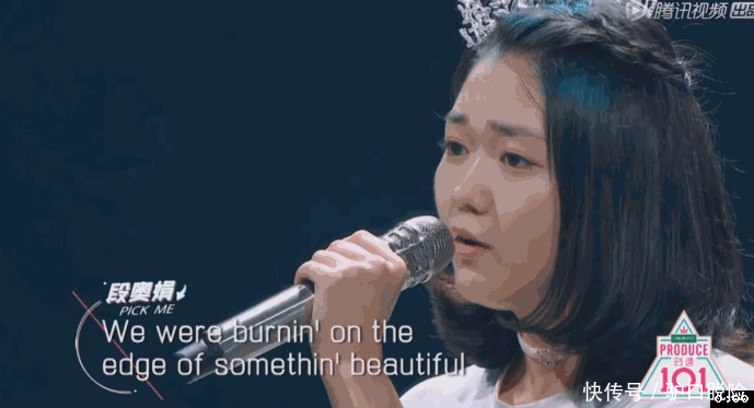 《创造101》第二轮公演vocal组大爆发!四位导师都惊呆