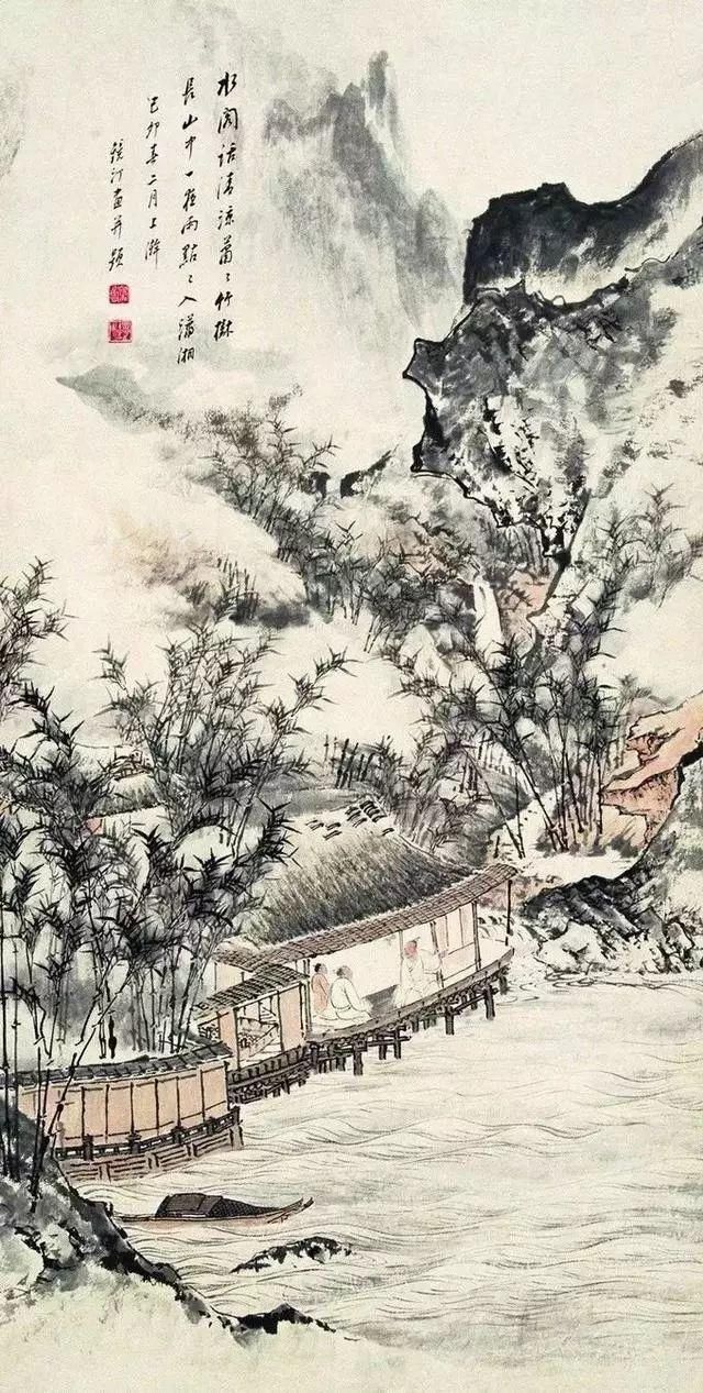 吴镜汀:京派山水画大家,启功的老师,作品欣赏