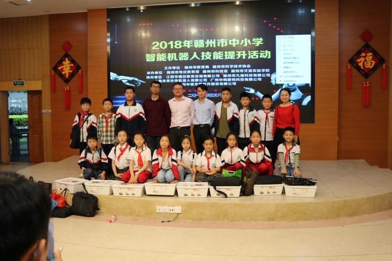 南康四小银杏参加赣州市中小学智机器人技学生是血管清道夫图片