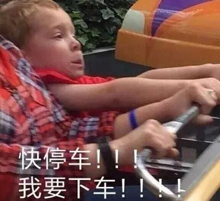 这个a男孩男孩圈的表情朋友,靠假笑成了圈粉表情包今天穿这样我图片