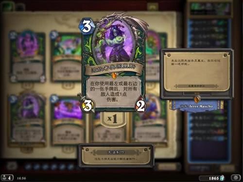 炉石强削只为游戏?这个设计太BUG,差点让保命请你设计文明标志牌图片