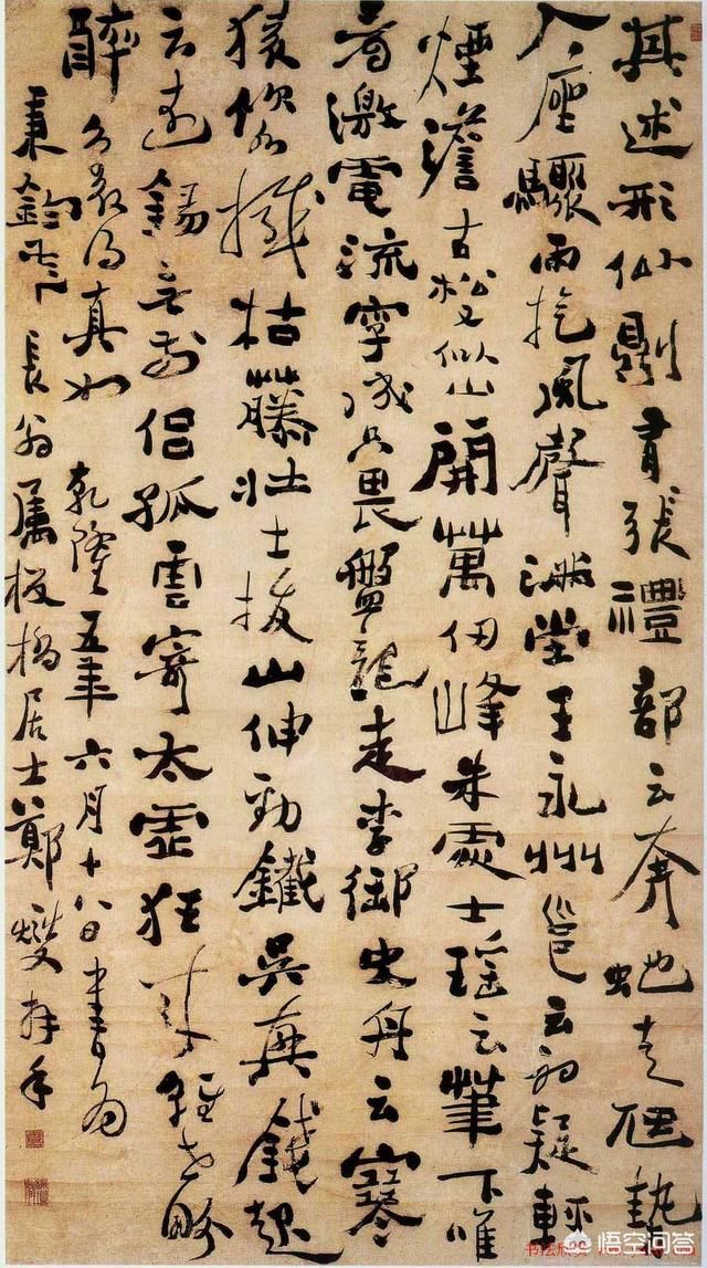 启功为何称赞郑板桥的"丑书"?且看启功评价原文,非常深刻