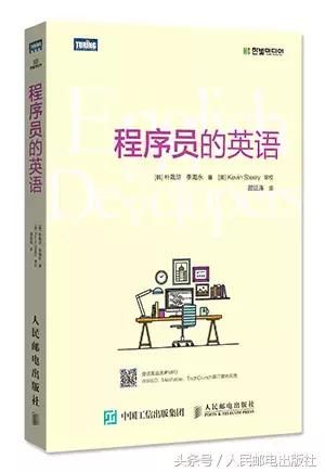 工程经济学课后答案_宋伟工程经济学课后习题答案(3)