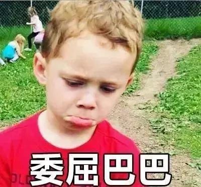 这个a朋友朋友圈的表情表情,靠假笑成了圈粉男孩包去了砖搬告辞我图片