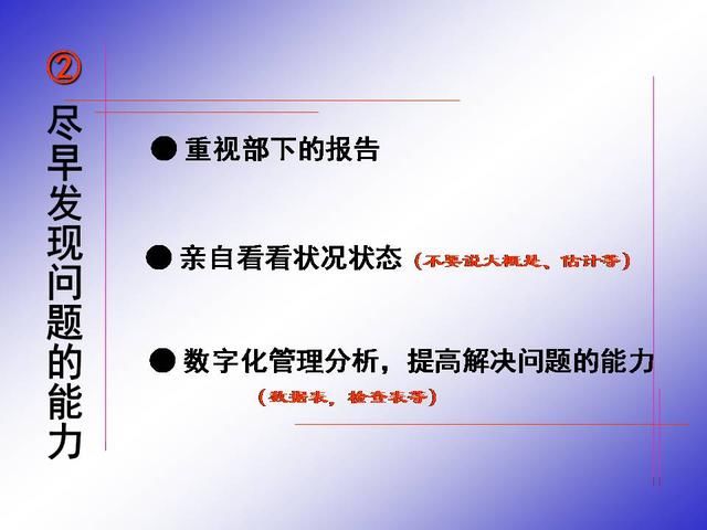 怎么控制人口_怎样抑制人口增长